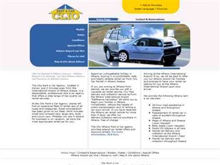 Clio Rent a Car