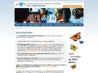 Eye Laser Center