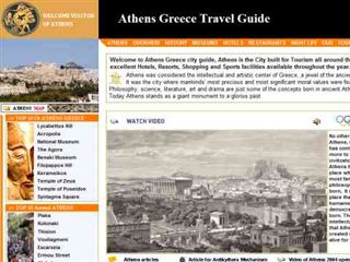 Athens Greece