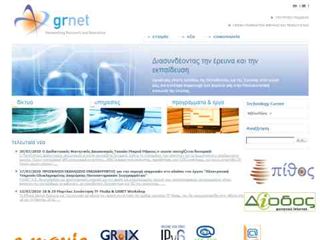 Research and Technology Network