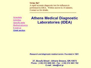 Athens Medical Diagnostic Laboratories IDEA