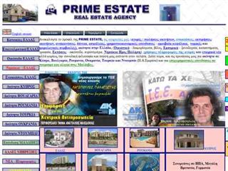 Prime Estate