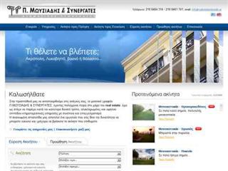 Moisiadis & Associates