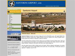 Santorini Airport